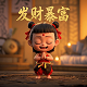db是什么单位名称